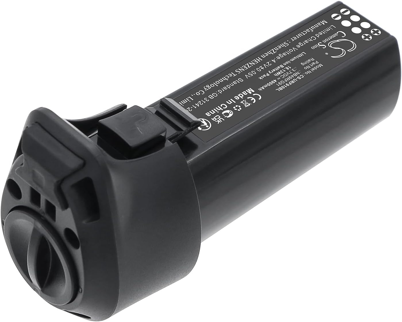 Battery for Urovo RFG91, RFG91 UHF-RFID PN:Urovo NB49RFG91 4900mAh / 18.13Wh