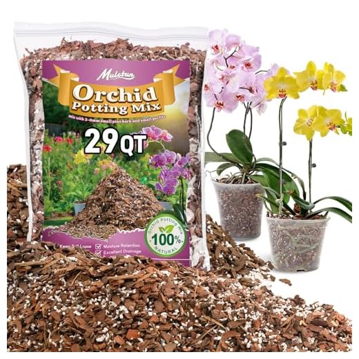 Natural Orchid Bark Potting Mix 29QT