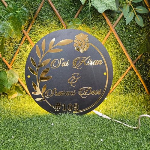 Image of DON'T JUDGE ME Home Entrance Name Plate, Name Plate for Home Entrance | Round Shape | Colour :-Gold And Black | Material:- MDF (12 x 12 inches (with Light))