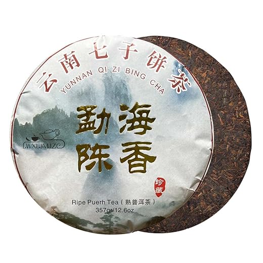 LWXLJMJZC－Ripe Puerh Tea Cake -150（Cups) Shu Puer Tea - Aged Fermented Cook Pu erh Tea -Black Pu'erh Tea-Chinese Pu er Tea Cake - 357g/12.6oz