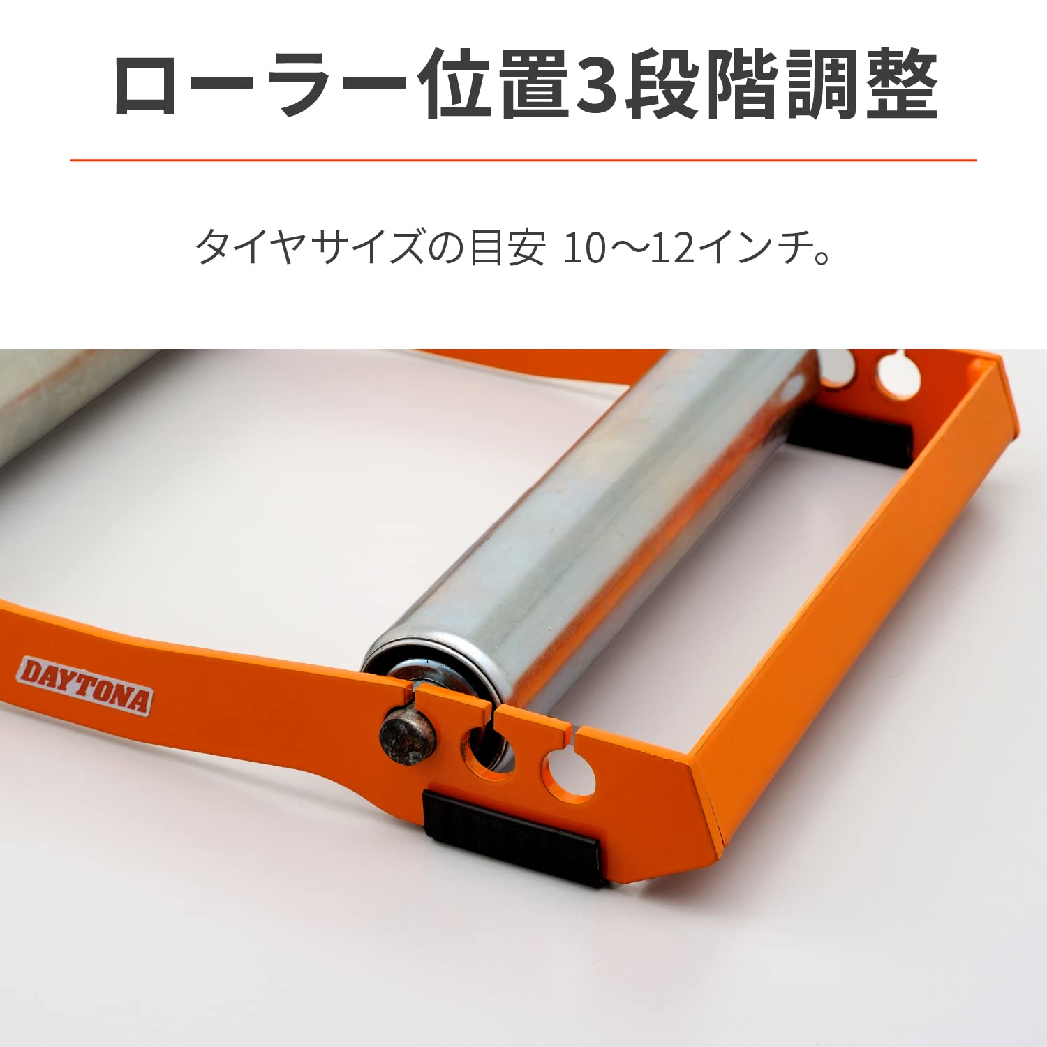 Amazon.co.jp: デイトナ(Daytona) バイク用 メンテナンススタンド リア