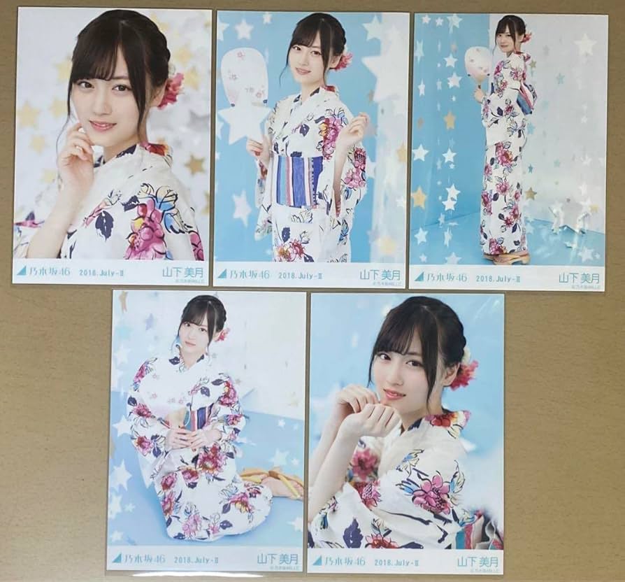 バラ売り 浴衣 2018 生写真 バラ売り 浴衣 2018 生写真 岩本蓮加 生写真 浴衣 2018 July 5枚