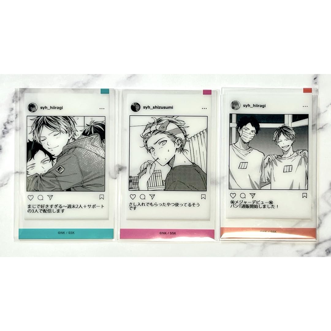 Amazon.co.jp: ギヴン クリアシートコレクション Syh 鹿島 柊 八木 純