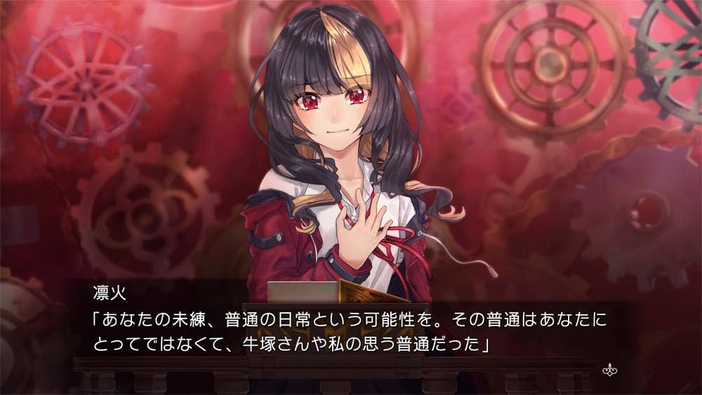 Amazon.co.jp: FATAL TWELVE(フェイタルトゥエルブ) - PS4