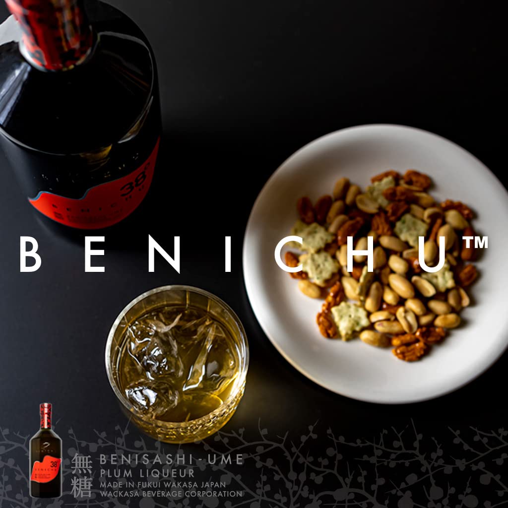 Amazon.co.jp: BENICHU38°ベニチュウ38 ノンシュガー梅酒 箱入