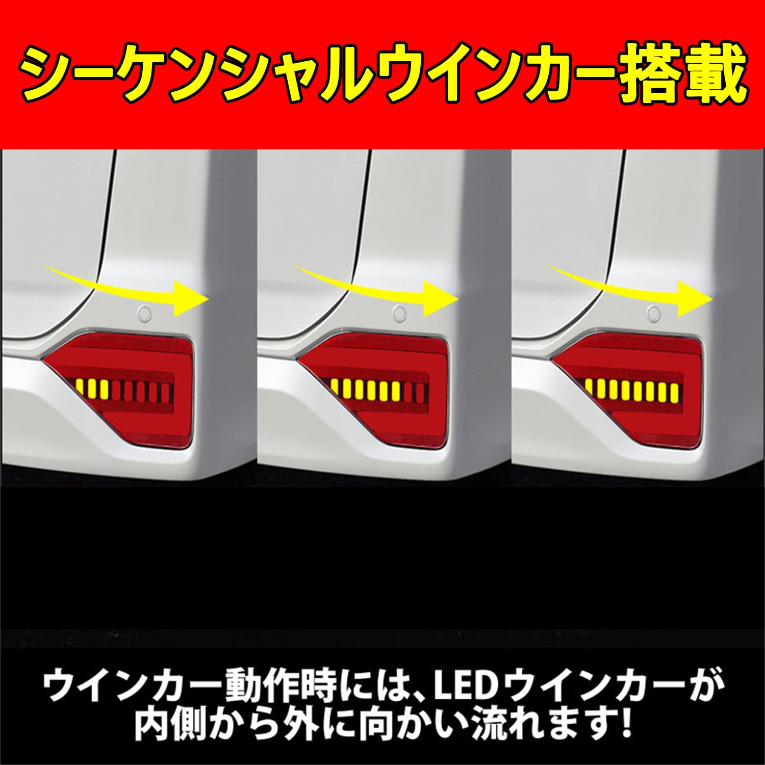 Amazon | 90系 ノア ヴォクシー LED リフレクター 90 NOAH VOXY S-G