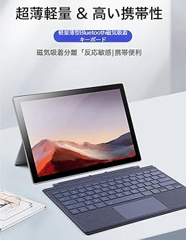 Amazon.co.jp: Surface用タッチペン 付き Surface Pro7/Pro6 Amazon.co.jp: Surface用タッチペン 付き Surface Pro7/Pro6
