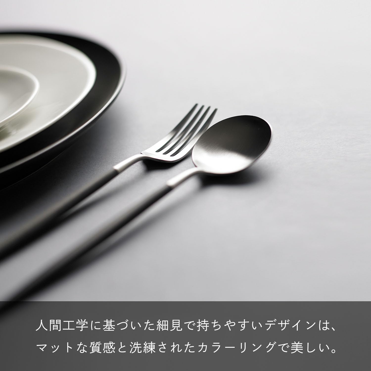 Amazon.co.jp: 【正規品】クチポール GOA ブラックシルバー デザート