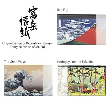 1900年('76伊/仏/西独)〈2枚組〉Blu-ray Thirty-Six Views of Mt. Fuji: The Surface of Lake Misaka in