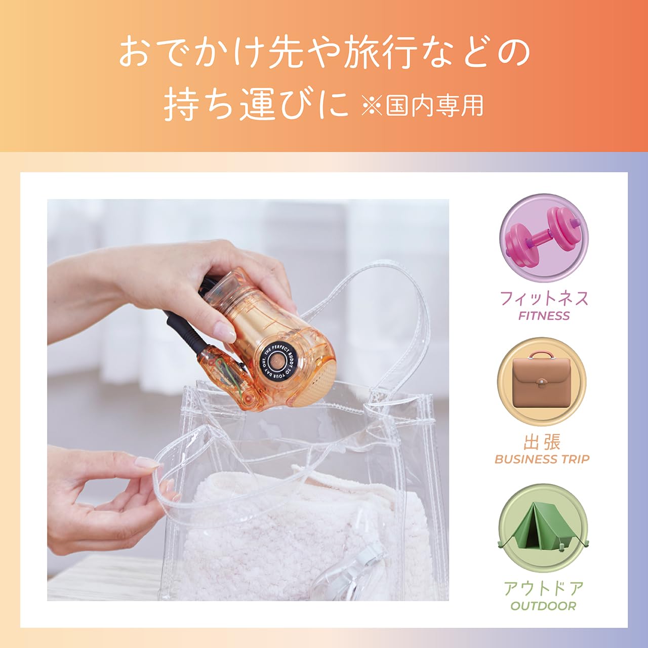 コイズミ ミニドライヤー KHD-9731/Dサムネイル6