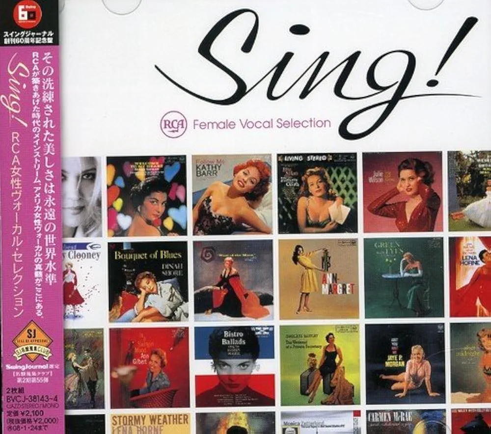 Jazz女性ヴォーカル・アルバム6枚組 Amazon.co.jp: シング!RCA女性ヴォーカル・セレクション