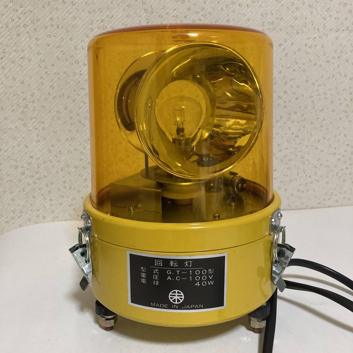 お値下げ❗️末広電機産業 回転灯 ガードライト G.Tー100型 電気製品 三脚付 お値下げ❗️末広電機産業 回転灯 ガードライト G.Tー100型 電気