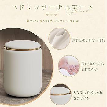 【限定セール】新品ドレッサー 岩盤天板 鏡台　女優ミラー 大容量収納 Amazon｜ドレッサー4点セット テーブル 女優LEDミラー 100cm幅員