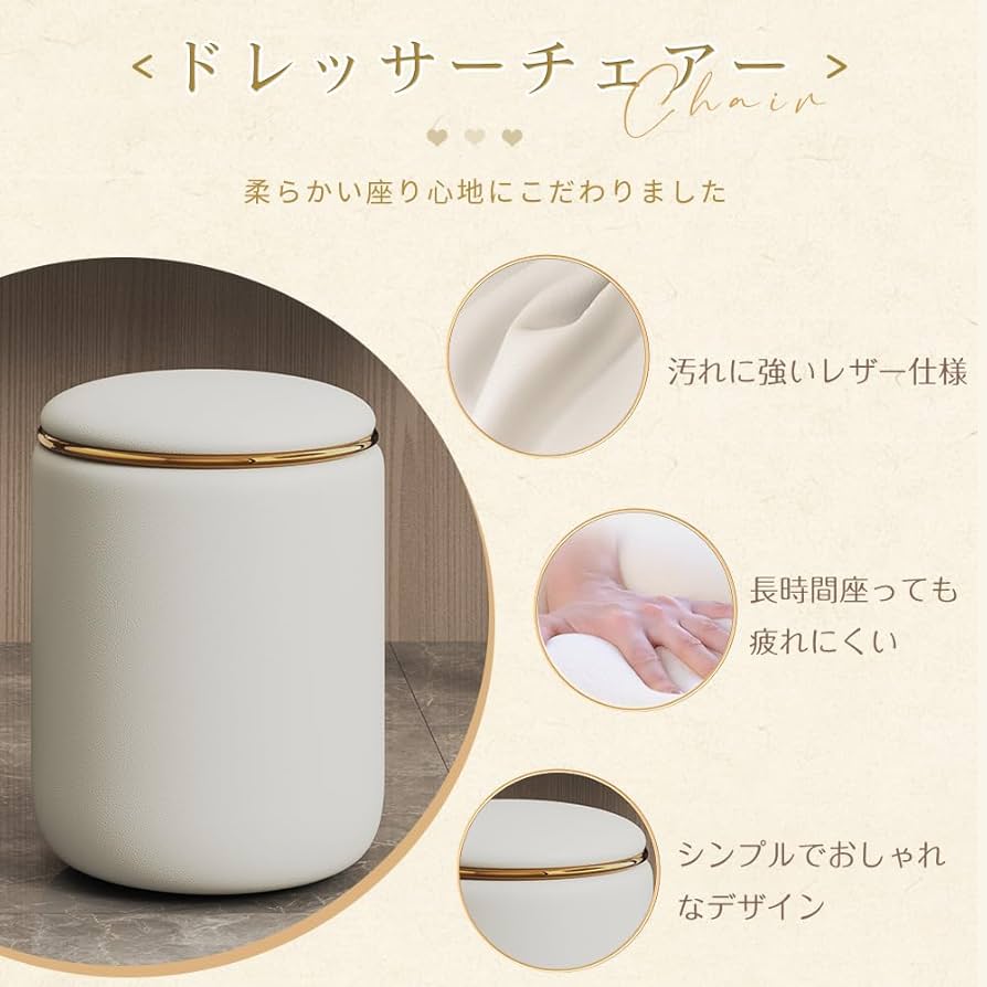 ☆数限定☆新品ドレッサー 岩盤天板 チェアー付き 大容量　化粧テーブル Amazon｜ドレッサー4点セット テーブル 女優LEDミラー 100cm幅員