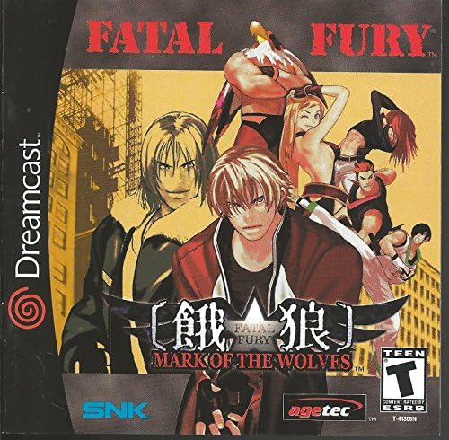 Fatal Fury: Mark of The Wolves