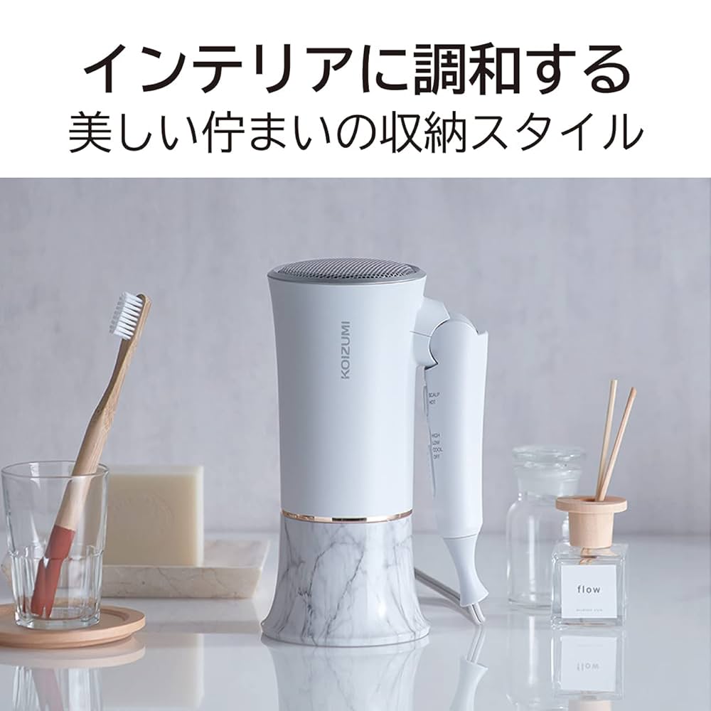 KHD-K310 koizumi マイナスイオン 大理石風 ドライヤー新品未使用 Amazon | コイズミ ヘアドライヤー 大風量 スカルプ機能