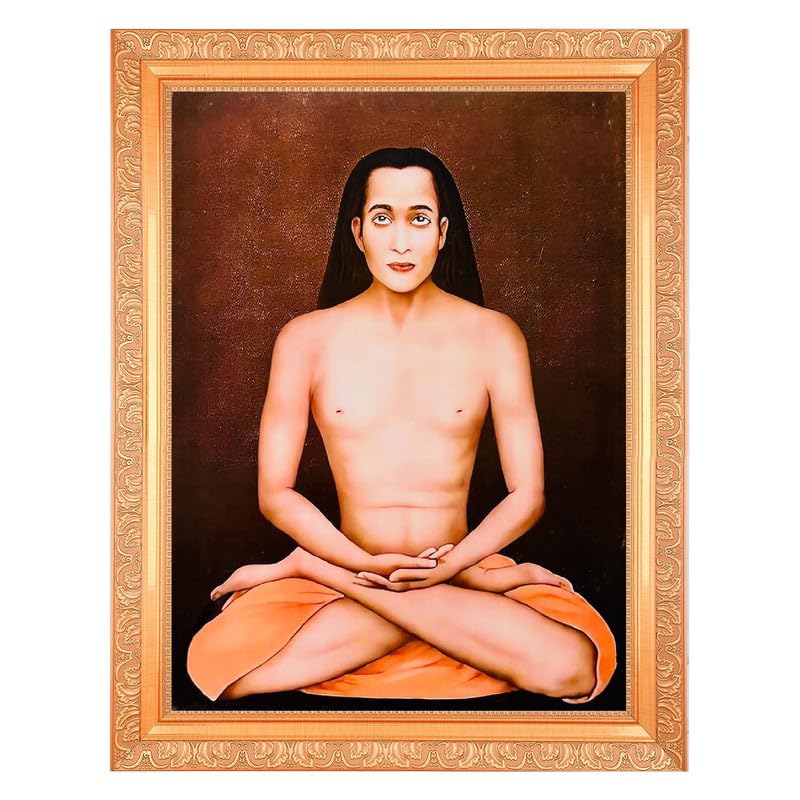 Cadre Mahavtar Babaji photo numérique or 27,94x35,56 cm cadeau spirituel yoga