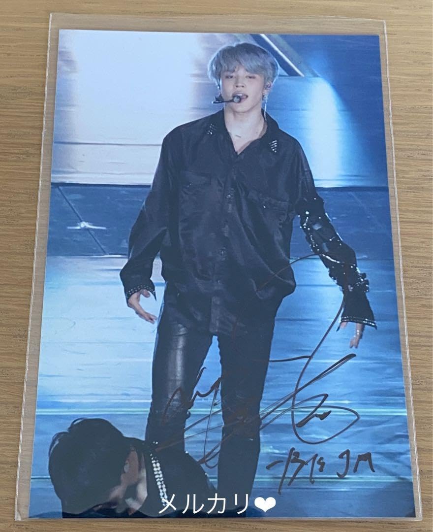 Amazon.co.jp: BTS ジミン 直筆サイン入り 生写真 ◎ : おもちゃ 