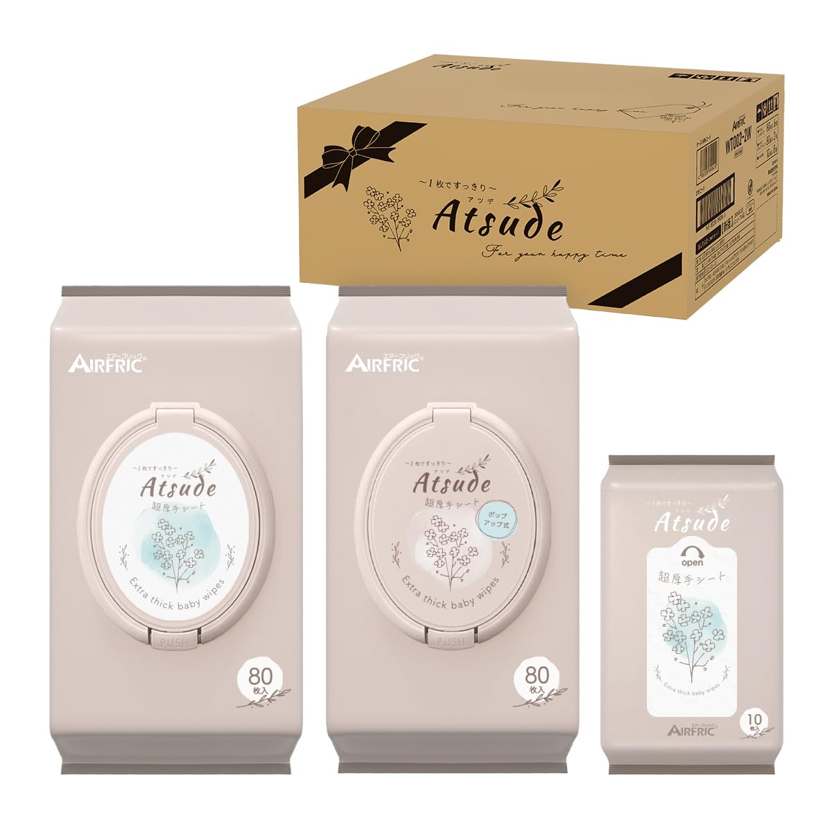 Amazon.co.jp: AIRFRIC おしりふき 厚手 無添加 無香料 ノンアルコール