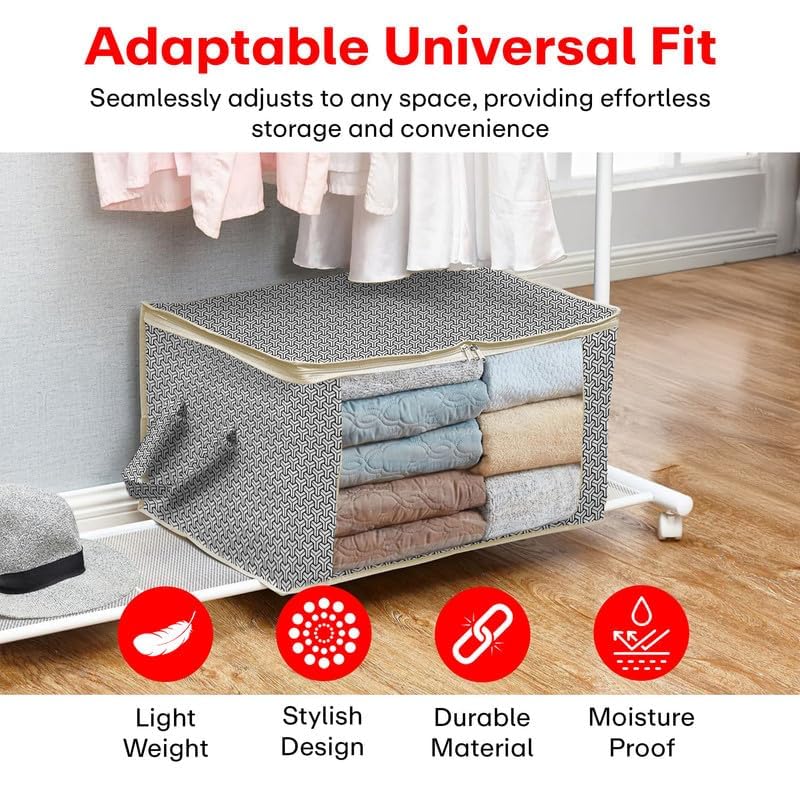 Image of PRIME PICK Lock Pattern Cloth Organizer Large Capacity Foldable Storage Box Multipurpose Clothes, Blankets, Sarees Organizer, Pack of 6 Storage Bins for Wardrobe & Home