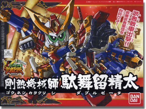 Amazon | BB戦士 剛熱機械師駄舞留精太 (278) | プラモデル 通販