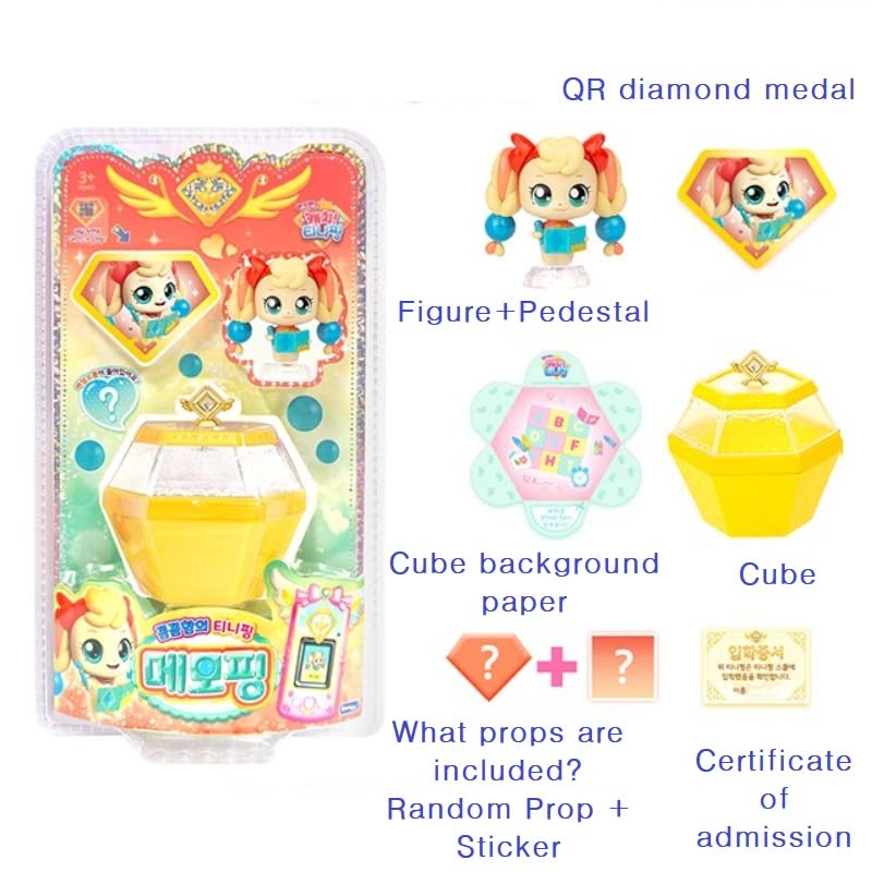 Amazon.com: JN PLUS Catch Teenieping Figure Memoping : Toys & Games