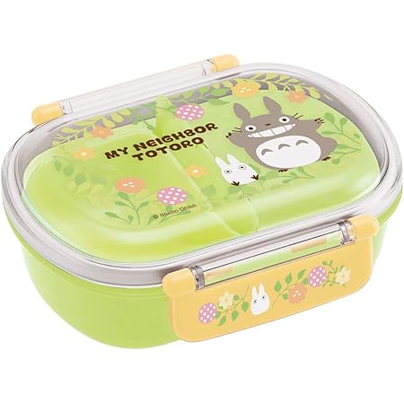 Amazon Co Jp スケーター 子供用 弁当箱 ランチボックス となりのトトロ プランツ スタジオジブリ 360ml Qaf2ba ホーム キッチン