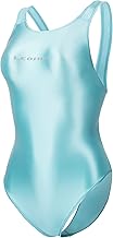 [LEOHEX] Super Sexy Super Smooth Glossy School Swimsuit High Leg Leotard Bodysuit Cosplay Racing Swimsuit Race Queen Costume