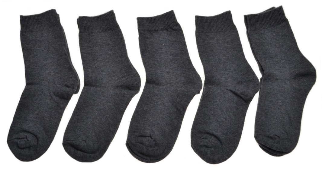 WB SOCKS5 pairs of Boys Plain Grey socks - School socks