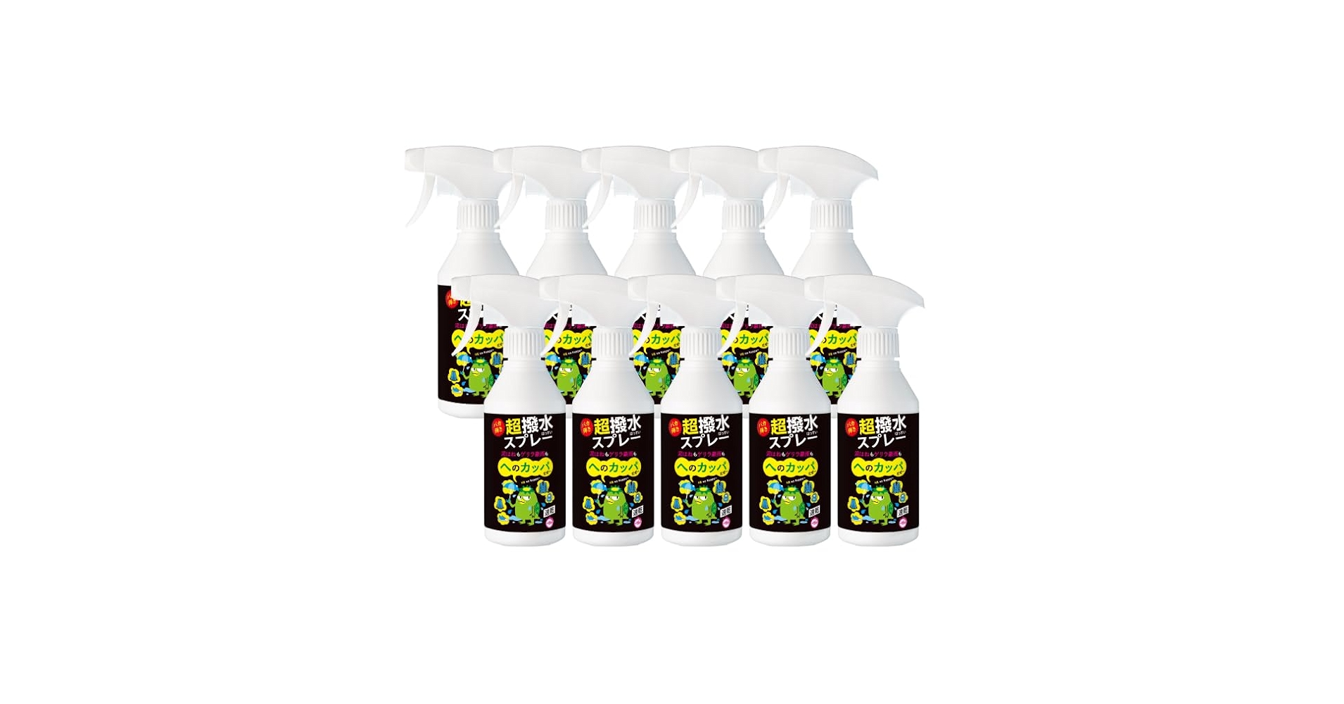 ピピピ　撥水スプレー15本セット Pazdesign | PRODUCTS | MAINTENANCE ZAC-956