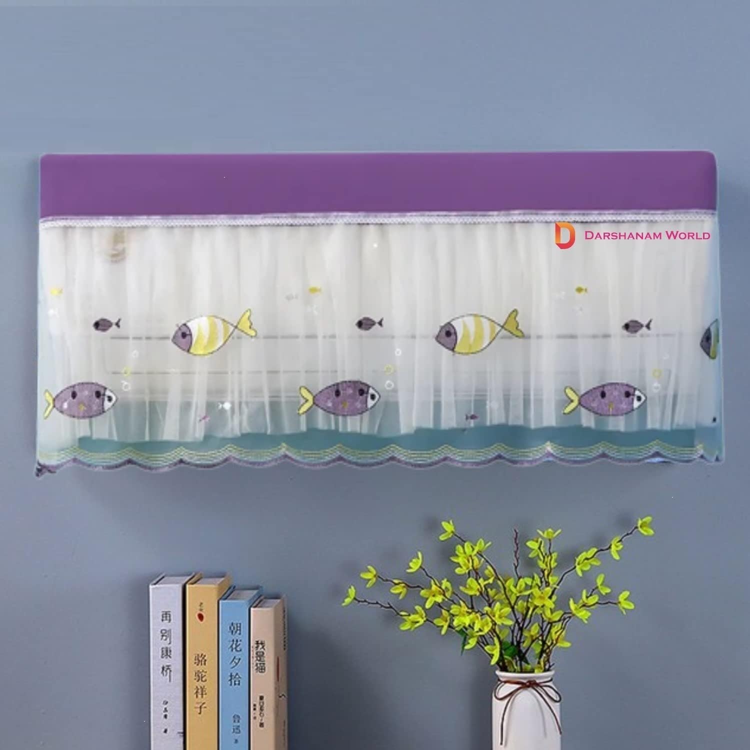 DARSHANAM WORLD Premium Work Indoor AC Dust Protection Cover Dust Proof Washable AC Cover for All Season Open Type Running Mode AC Cover 1.5 Ton (38 X 12 X 9 inch ) (PURPLE FISH)