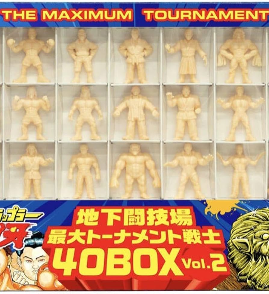 Amazon.co.jp: 範馬刃牙 地下闘技場トーナメント 40BOX Vol.1&2セット