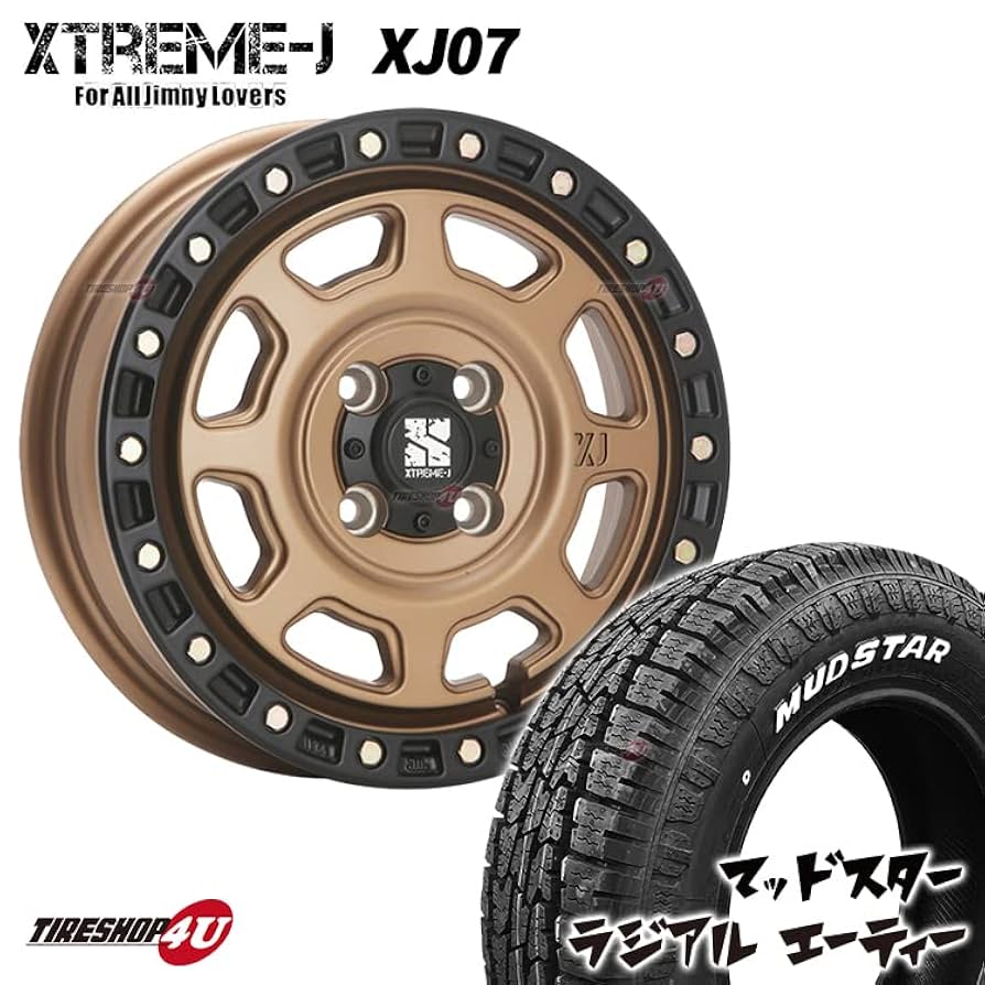 Amazon | タイヤホイール4本セット MLJ XTREME-J XJ07 12×4.00B