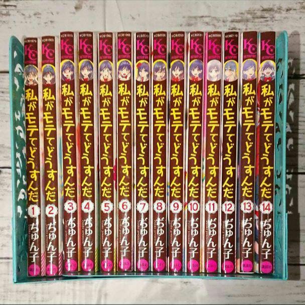 ふたりはチュンチュン 全巻セット ふたりはチュンチュン 全巻セット - メルカリ