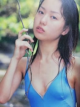 Amazon.co.jp: 貴重戸田恵梨香 写真集 : おもちゃ