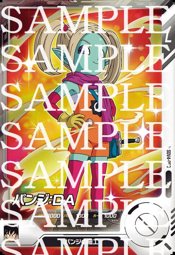 ドラゴンボール - [bear 63ページ] hq720.jpg?sqp=-