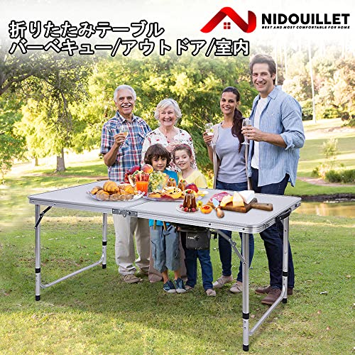 NIDOUILLET アウトドア 折りたたみ テーブル 高さ2段階調整可能 アルミ合金製 120×60×(70/55) 会議/庭/バーベキュー/キャンプ/ピクニック/レジャー/室内屋外 高さ調整可能 AB127 7枚目