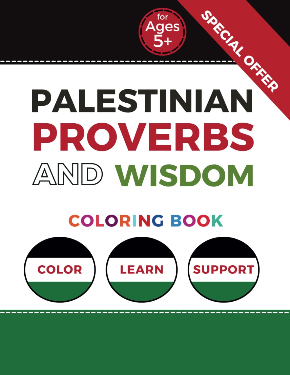 Palestinian Proverbs & Wisdom: Coloring Book (Palestinian Coloring Books)