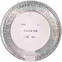 アルミ 皿 Amazon.co.jp: カインズ(CAINZ) アルミ皿 丸型 10枚入 18cm