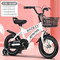 Amazon.co.jp: 子供用自転車 12/14/16/18/20インチ 男の子 幼児自転車