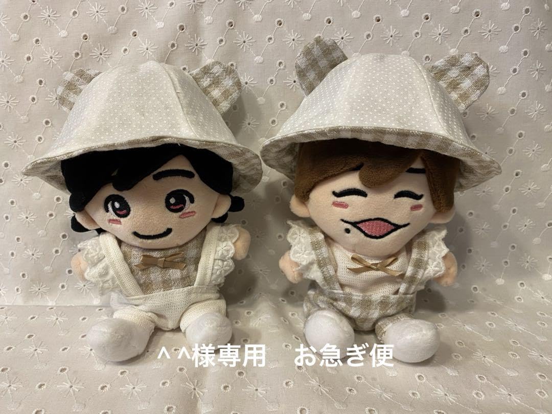 Amazon.co.jp: お急ぎ便 ^ ^様 関西ちびぬい ぬい服 : Toys & Games