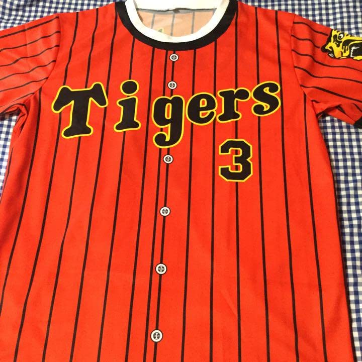 Amazon.co.jp: 大山悠輔 シークレット 選手カラー Tシャツ 阪神