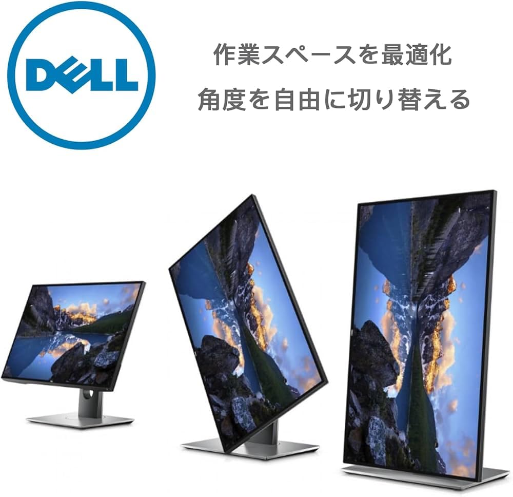 Amazon.co.jp: 【整備済み品】デル Dell P2719H 27インチ 3辺狭額縁
