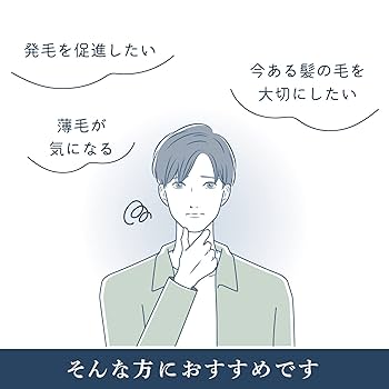 SHARP - 未使用⭐︎ヘアリプロ　お値下げしました！ Amazon | アデランス 医薬部外品 ヘアリプロ 薬用 スカルプ