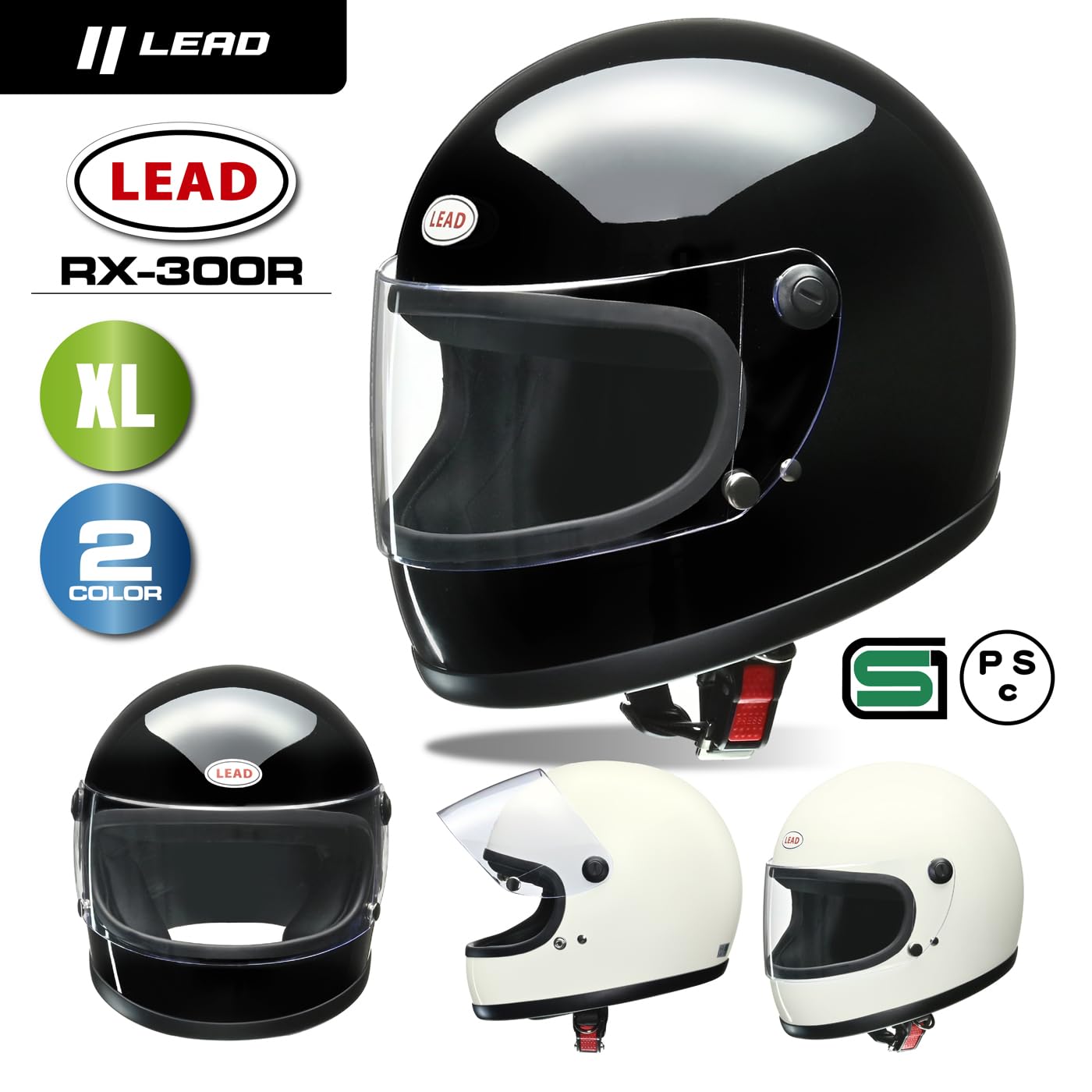 リード工業 バイク用 フルフェイス RX-300R ブラック　 XLサイズ Amazon | リード工業(LEAD) バイクヘルメット フルフェイス RX-300R
