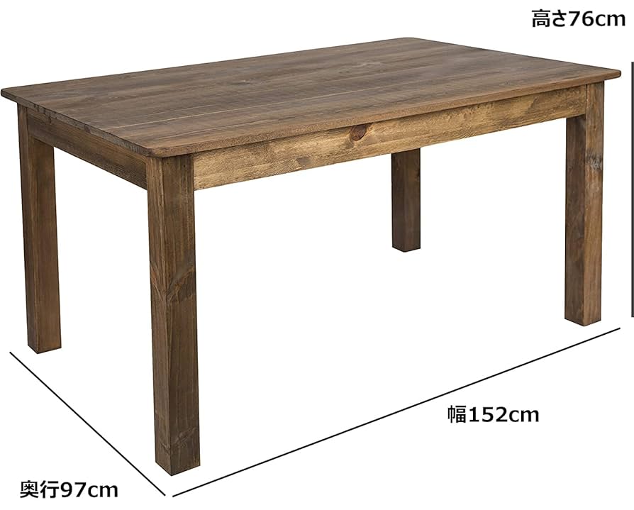 長方形テーブル 611ny5X320L._UF894,1000_QL80_.jpg