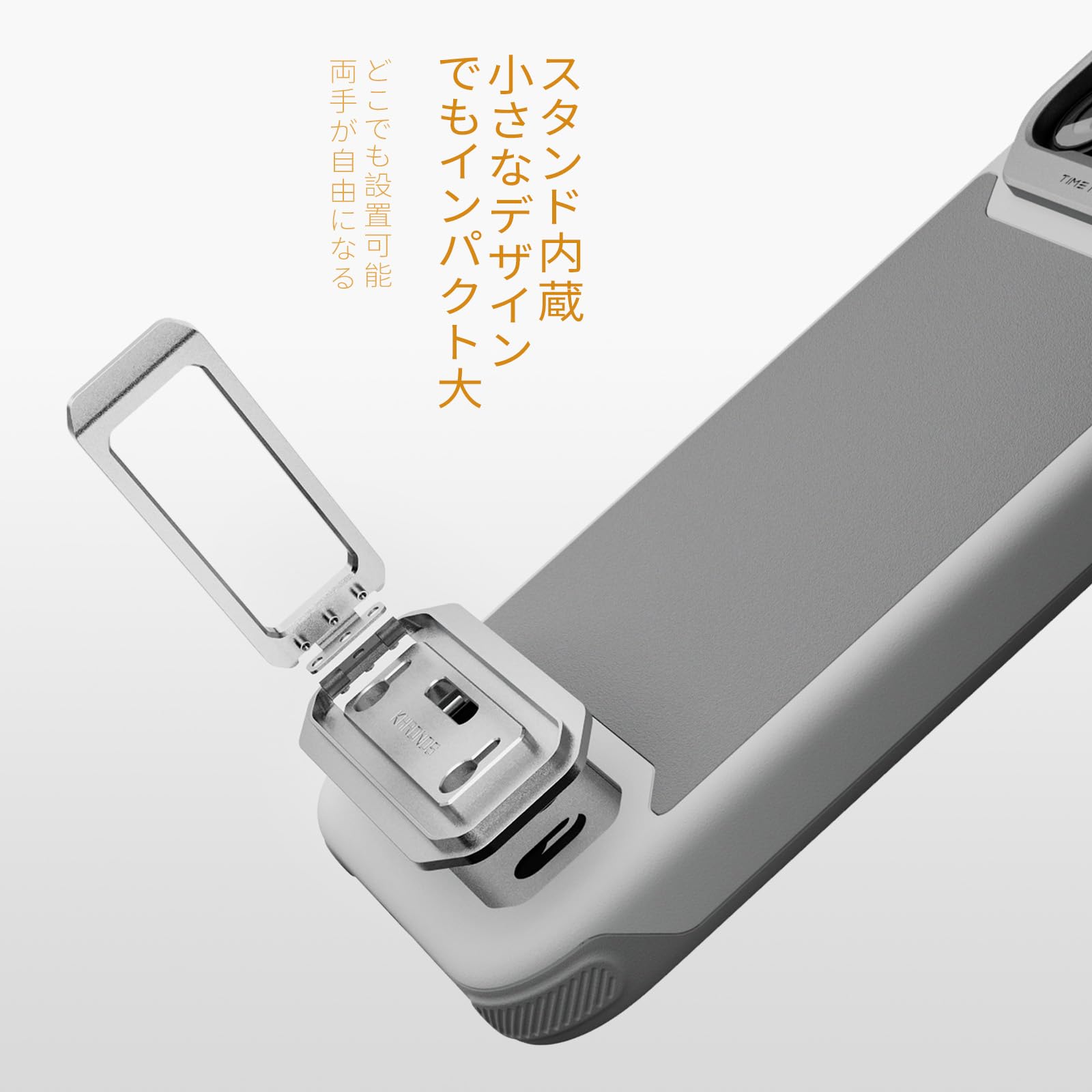 Amazon.co.jp: TILTA Khronos Lite iPhone 17 Pro Max用 ケースス