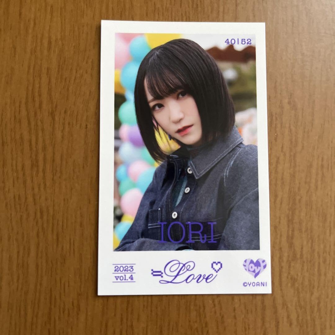 Amazon.co.jp: 野口衣織セット ＝LOVE イコラブ : おもちゃ