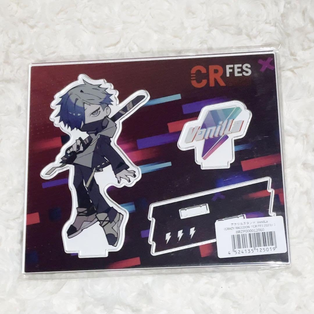 Amazon.co.jp: CrazyRaccoon CRフェス VanilLa 2023 : おもちゃ