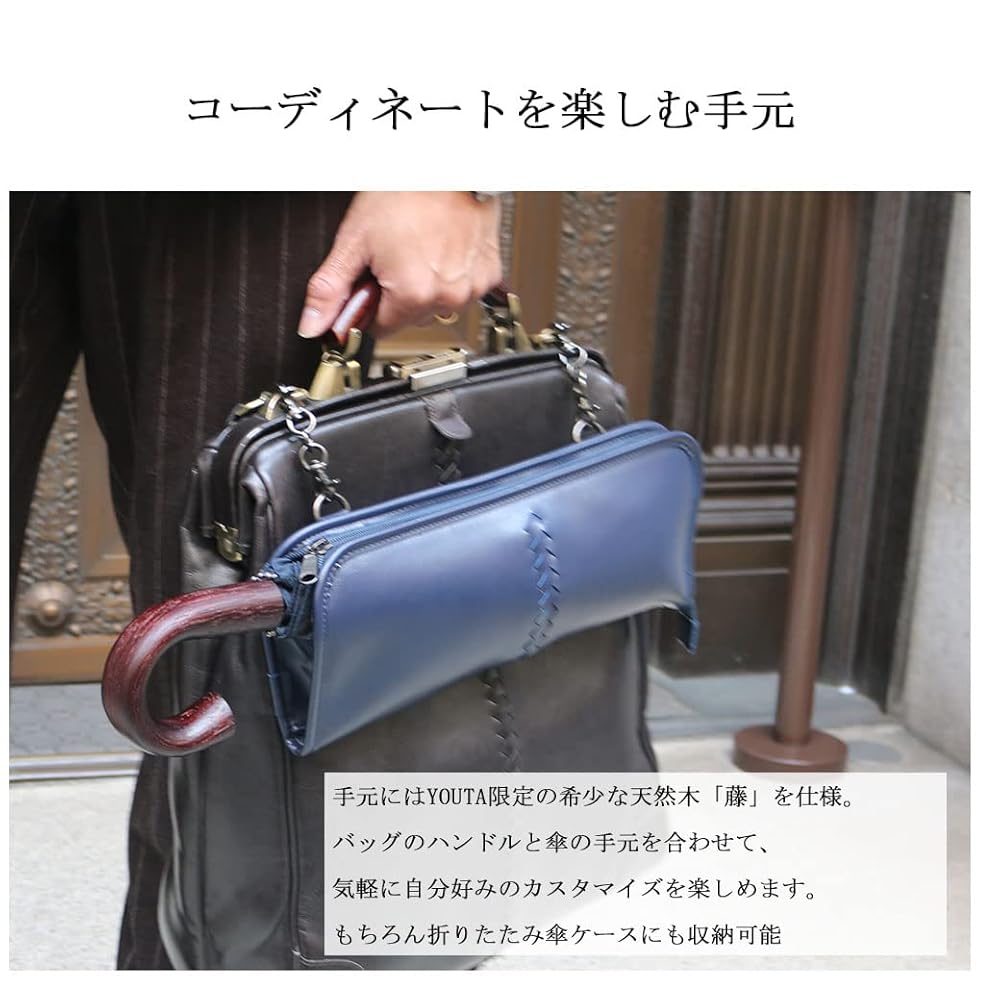 Amazon | Ramuda ラムダ 折りたたみ傘 5本限定 レディース